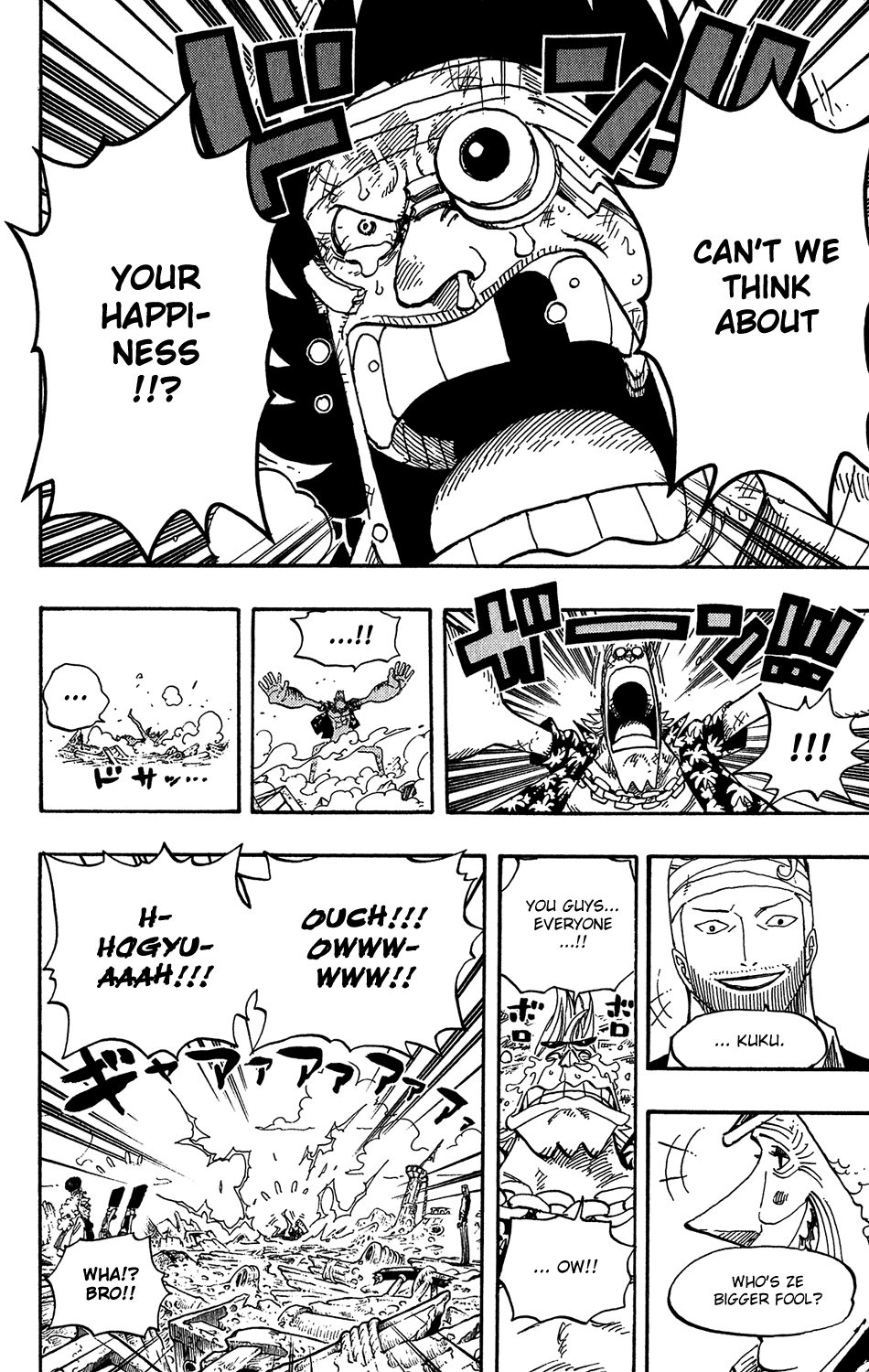 One Piece, Chapter 437 image 12